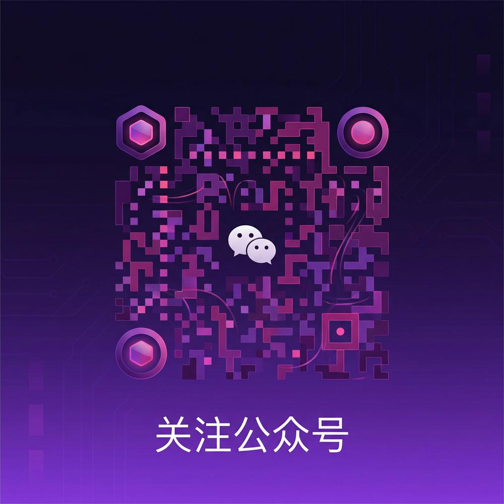国产自拍公众号二维码